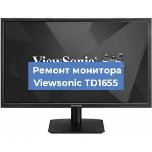 Замена конденсаторов на мониторе Viewsonic TD1655 в Челябинске